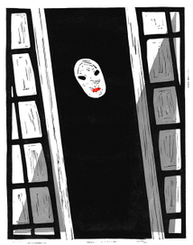 "Квайданы. Японские сказания о призраках"