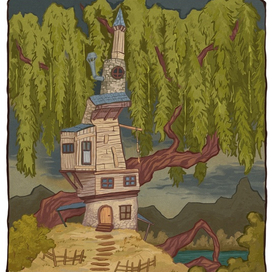 Ивовая башня