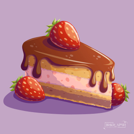  Векторный кусочек тортика