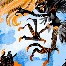 Ясон и золотое руно