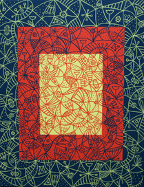 "Проникновение"