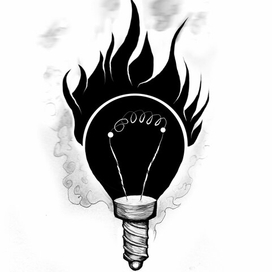 Огненная лампочка