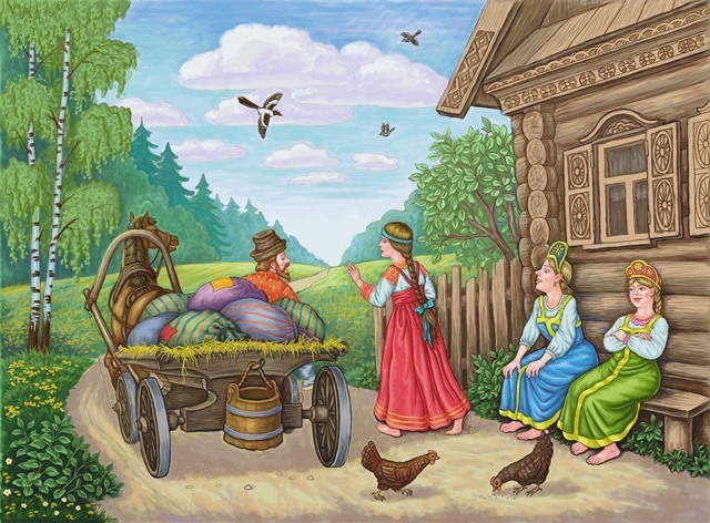 На ярмарку.