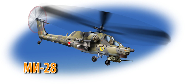 Вертолет МИ-28