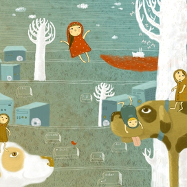 Волшебный мир Серёжи))))