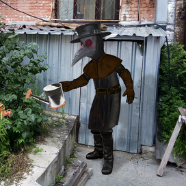 Открытка "Забота"