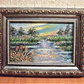 Однажды на рыбалке