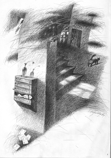 не пиши мне больше