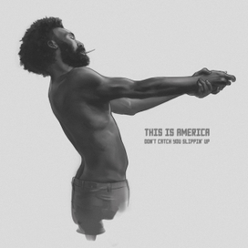 Childish Gambino