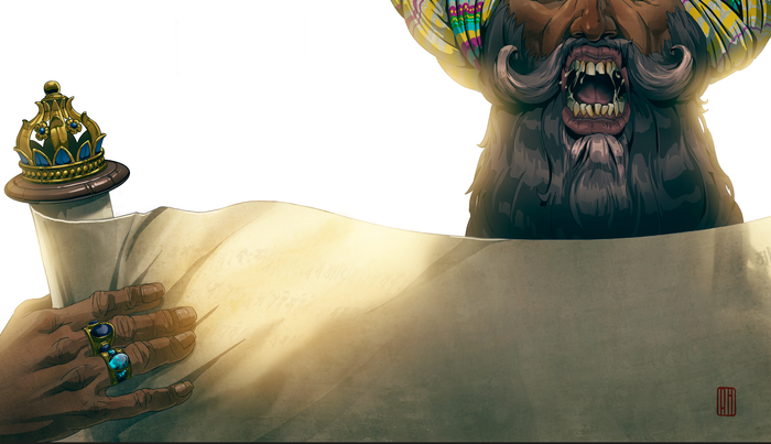 джатка о жертве