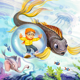 подводный мир