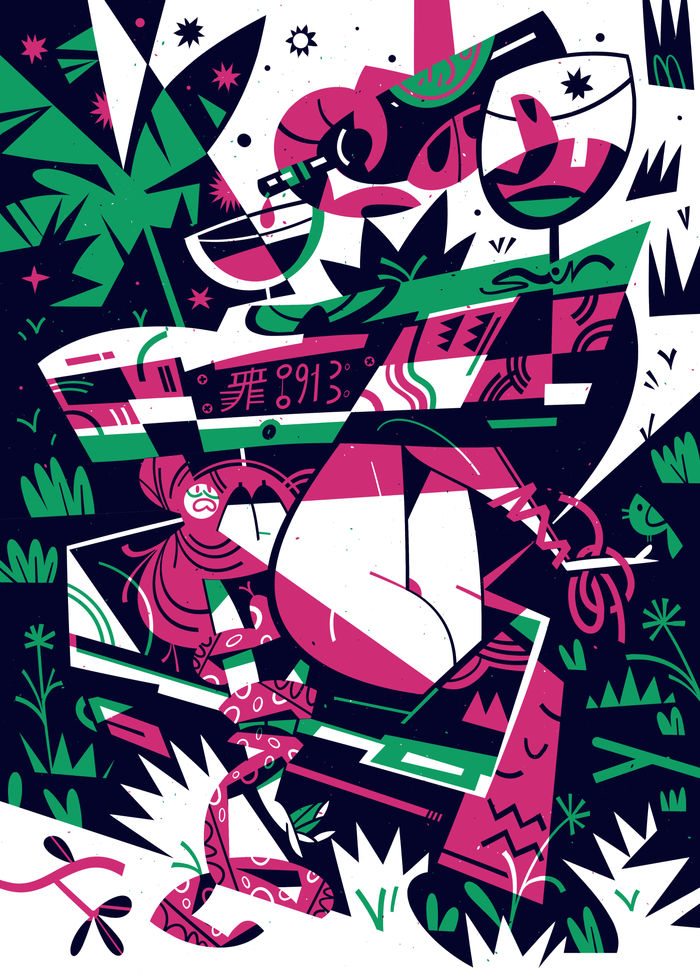 Рандеву / Плакат