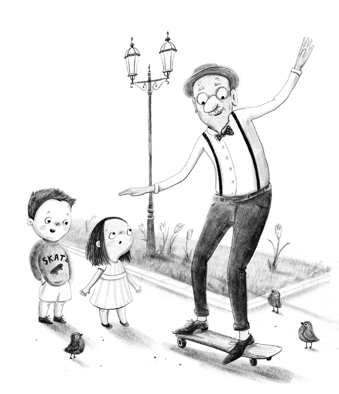 Скейтбордист