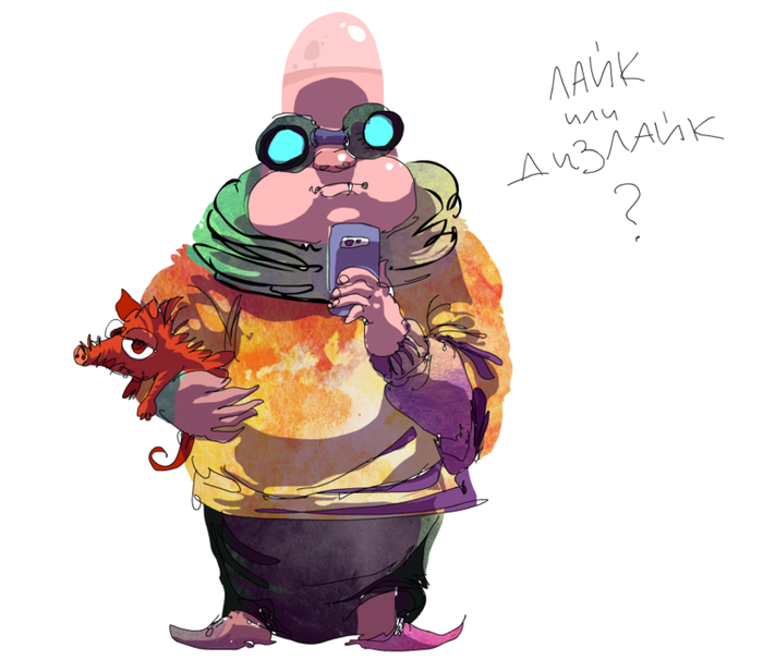 непростое решение