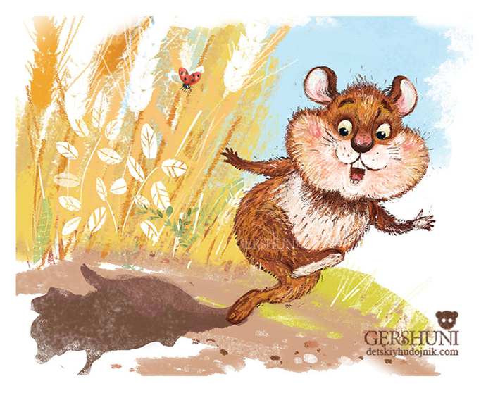 Лето! ах, лето!!))  иллюстрация