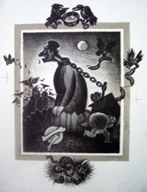 С-Щедрин"Верный Трезор"