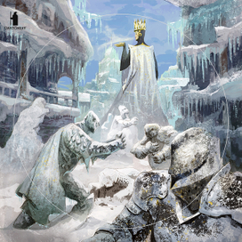 поцелуй Зимы