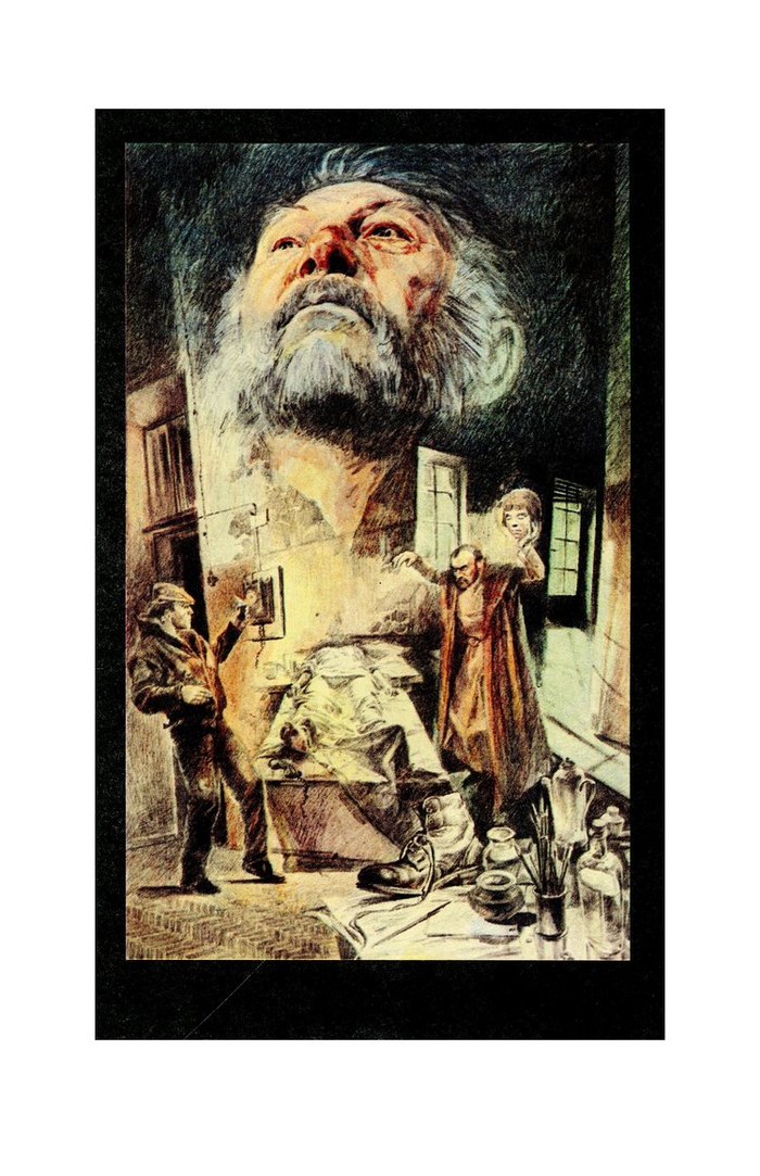 полосная иллюстрация А.Беляев"Голова профуссора Доуэля"