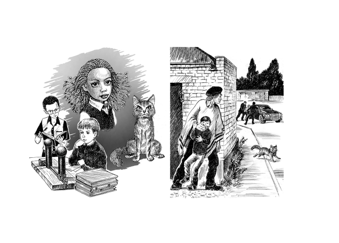 иллюстрации