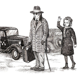 Шпион (к повести Подмена)