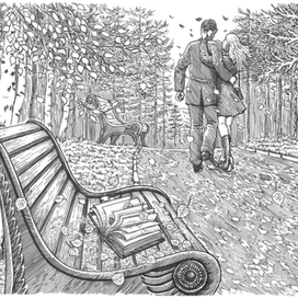 Неприятная история.