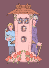 "Карлик Нос"