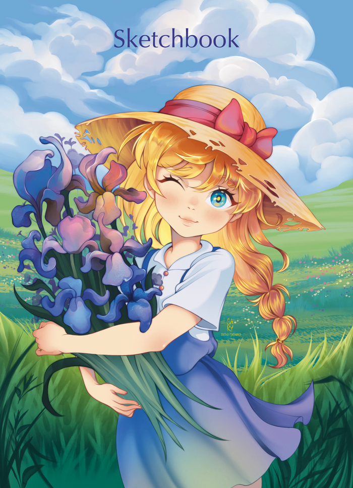 Обложка для скетчбука