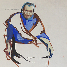 "Моя бабушка"