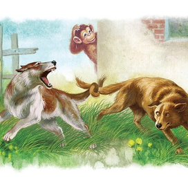 малпина шутка