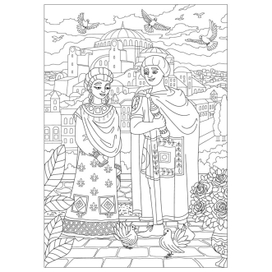 Раскраска «Исторические костюмы для детей»