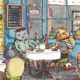 Коты в Провансе