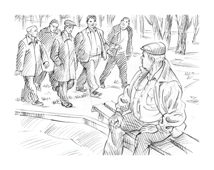 Начальники приехали