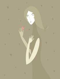 я тебя сохраню