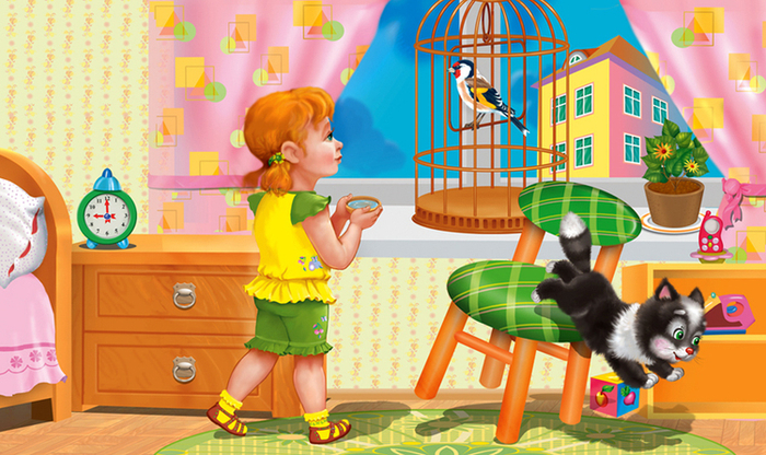 Иллюстрация