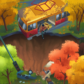 Постапокалипсис