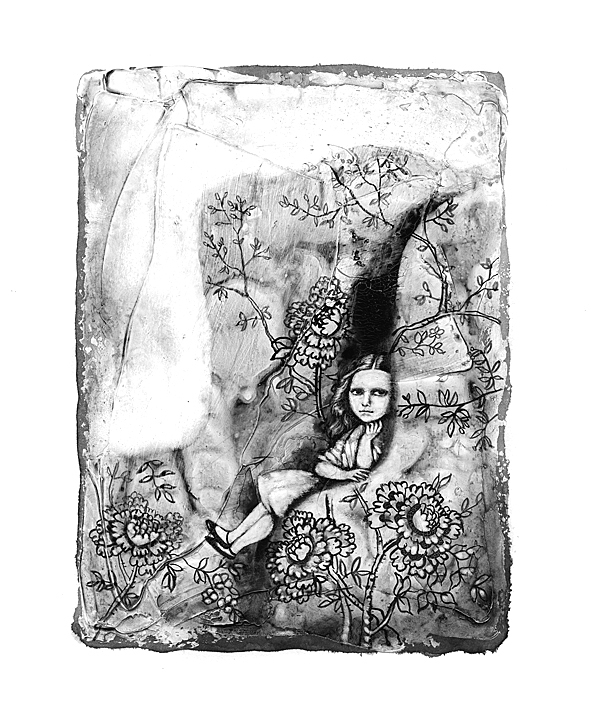 мамино кресло