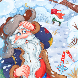 Не суди по шапке