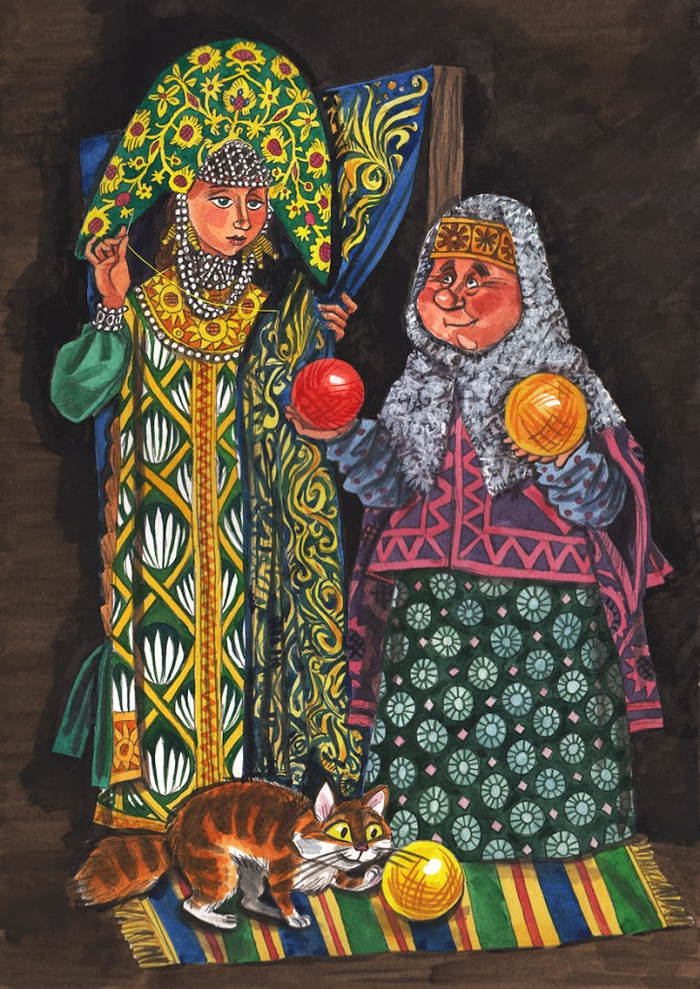 "Царевна-лягушка"