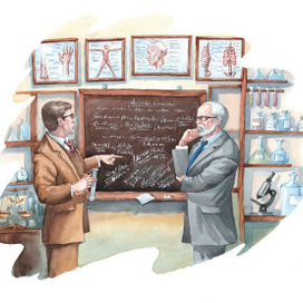 Иллюстрация для корпоративного календаря