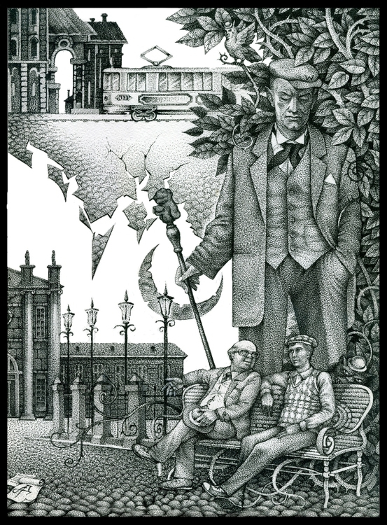 Мастер и Маргарита