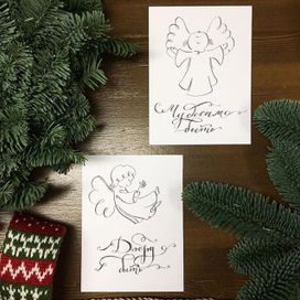 новогодние открытки