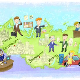 карта регионов