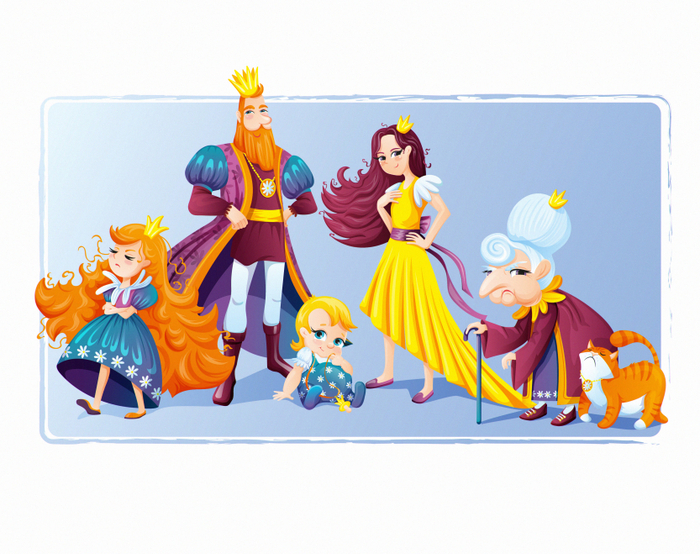 Королевская семья