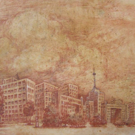 Госпром, Харьков