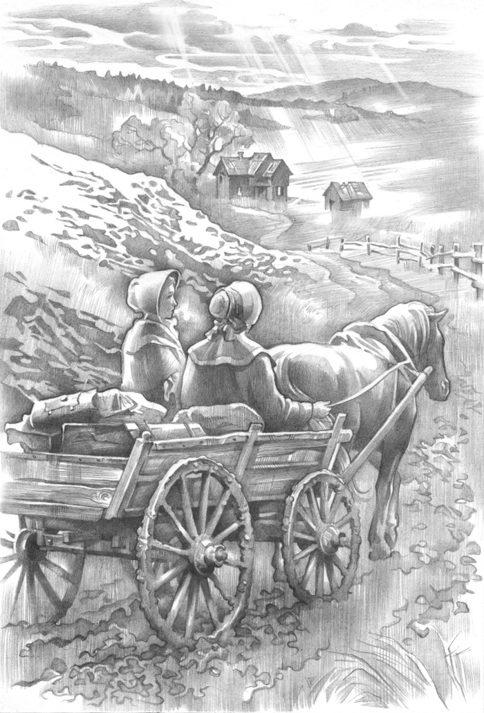 Городская беднота