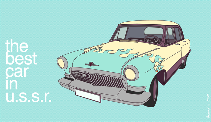 The best car in u.s.s.r.