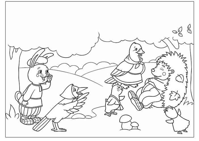 "У солнышка в гостях"