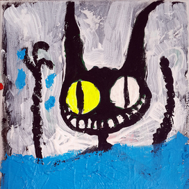 Купание черного кота