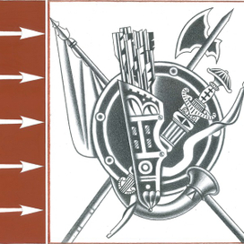 "Кориолан" У.Шекспир