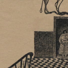 Людмила Петрушевская  "Лестничная клетка"